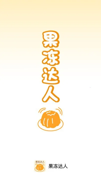 �������˰�׿���ֻ���v1.0.0 ��Ѱ�