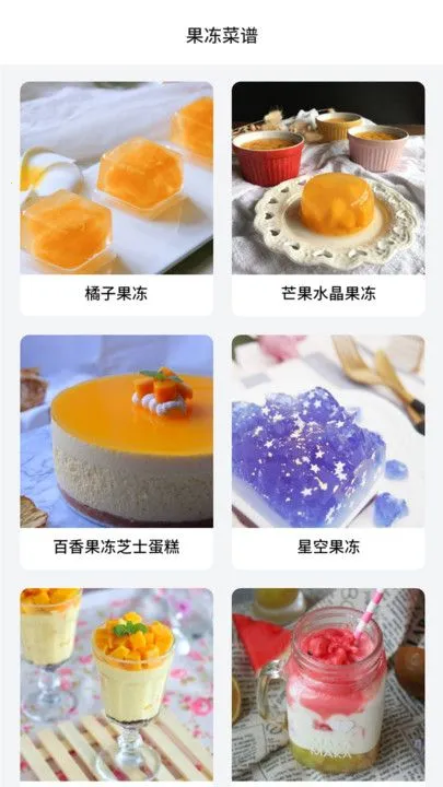 �������˰�׿���ֻ���v1.0.0 ��Ѱ�