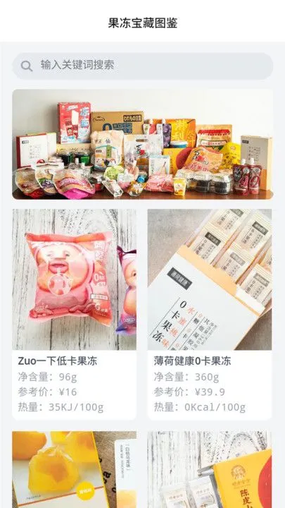 �������˰�׿���ֻ���v1.0.0 ��Ѱ�