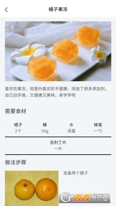 �������˰�׿���ֻ���v1.0.0 ��Ѱ�