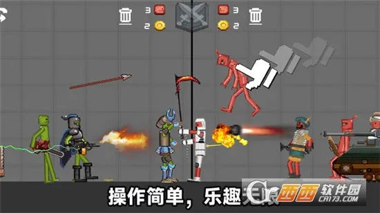 �����ĩ�ճ�ͻ(����˲��Ը���Ϸ)