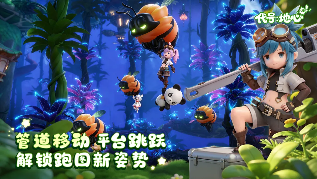 ���ţ�����(����ð����Ϸ)v0.3.751 �ֻ���