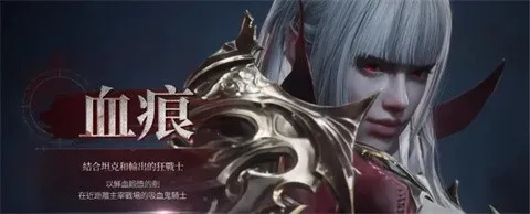 ��Ѫ��Ѫ֮�̳���(��Ѫ�����ʷ���Ϸ)v1.6.12 ��׿��