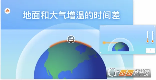 ��ѧԺ2026���°汾