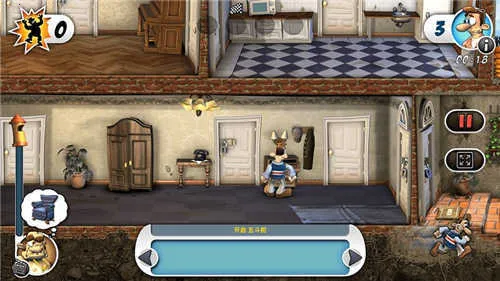 ����ר��(�����ֻ���Ϸ)