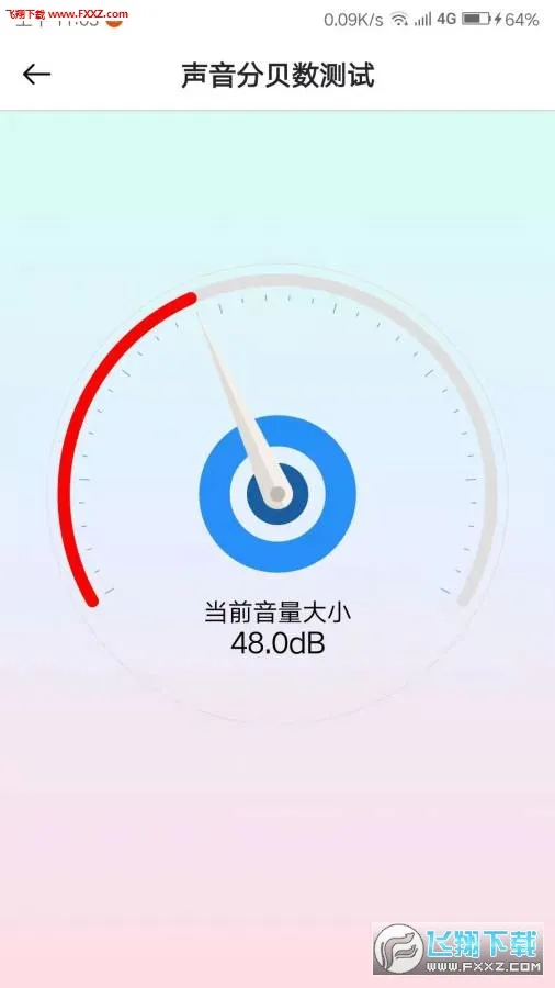 ����ר��(�����ֻ���Ϸ)v1.0 ��Ѱ�