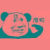 ���޶˿�(��Ϸ�����Ż���)v���޶˿�3.3 �ٷ�����