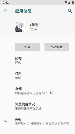 ҹ���˿ڷ�������(��Ϸ������ٹ���)vҹ���˿� �ֻ���