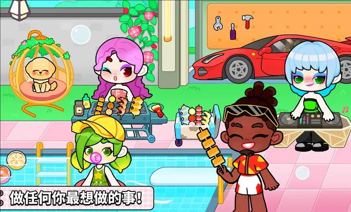 ����������⸶�Ѱ�(����������Ϸ)v8.73.17.00 �ٷ�����