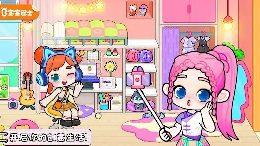 ����������⸶�Ѱ�(����������Ϸ)v8.73.17.00 �ٷ�����