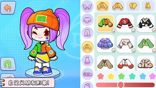 ����������⸶�Ѱ�(����������Ϸ)v8.73.17.00 �ٷ�����