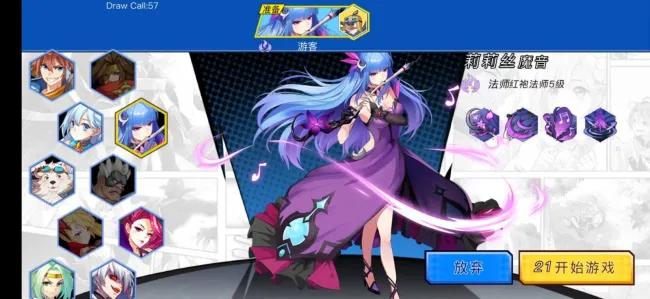 ���밵(���˾�����Ϸ)vsubscribe MOBILE GAMER PH ��Ѱ�