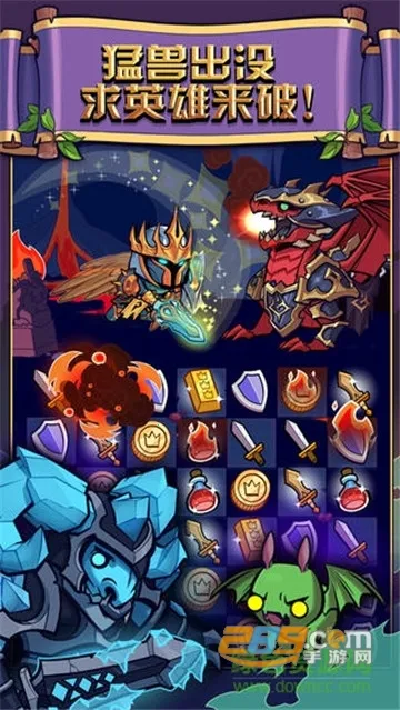 �ᱦ����ս(����RPG��Ϸ)v5 ��Ѱ�