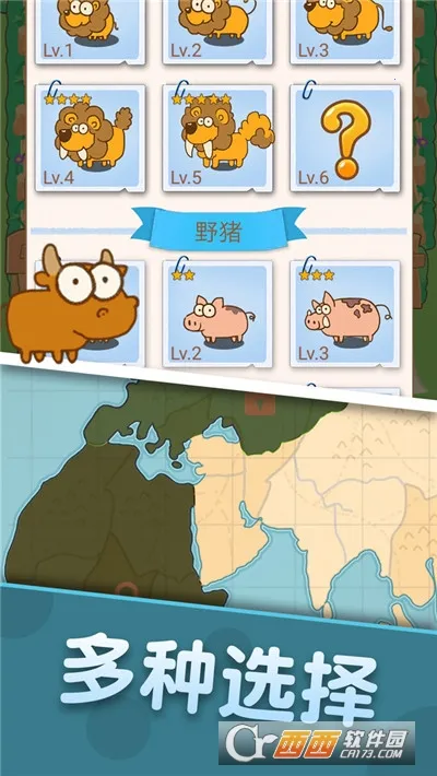 ������԰2026���ذ�װv2.0.0 �ٷ�����