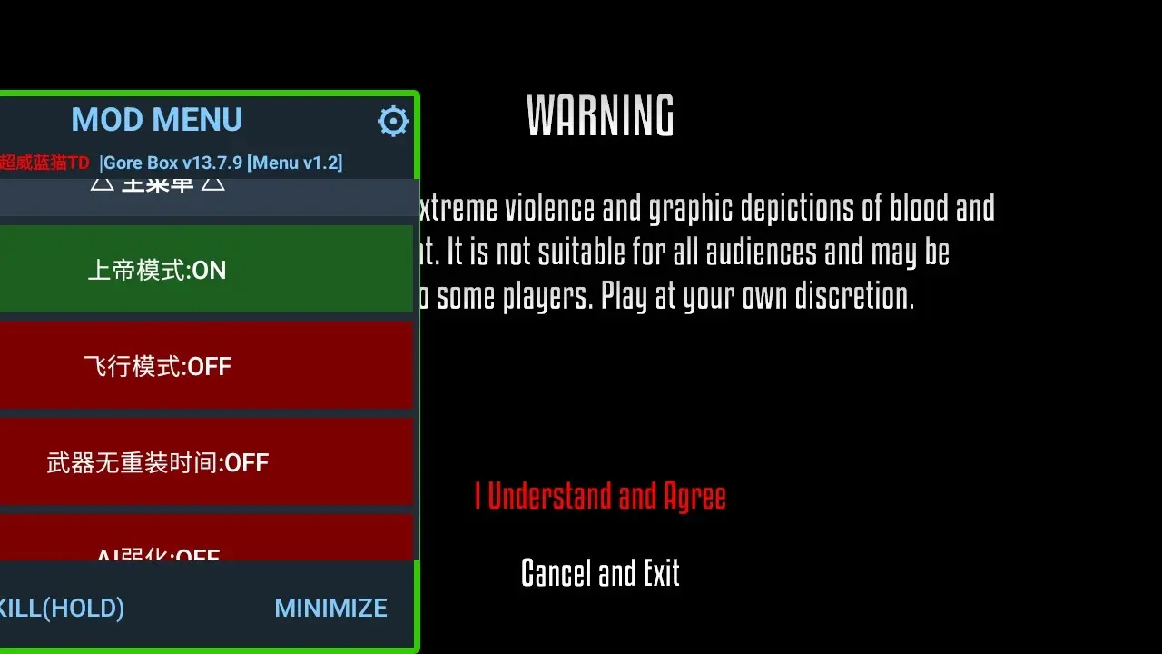 Gɳ�г�޳����渨���˵�(Gɳ�г����Ϸ)v13.7.9 ��׿��