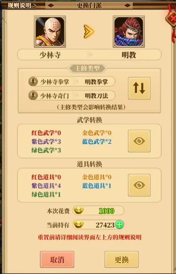 ��Ѫ����2(�����غ�������)