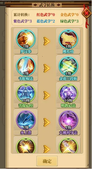 ��Ѫ����2(�����غ�������)