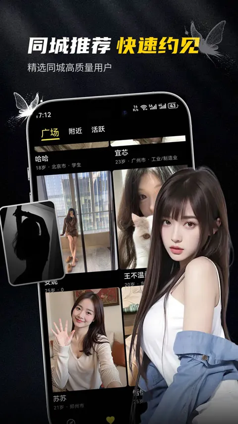 ��ģ(�߶˽�������)v1.0.2 �ٷ�����