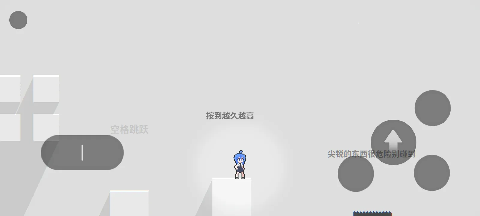 ���룺��ɫ֮�ǰ�׿���ֻ���v1.0.0 �ٷ�����