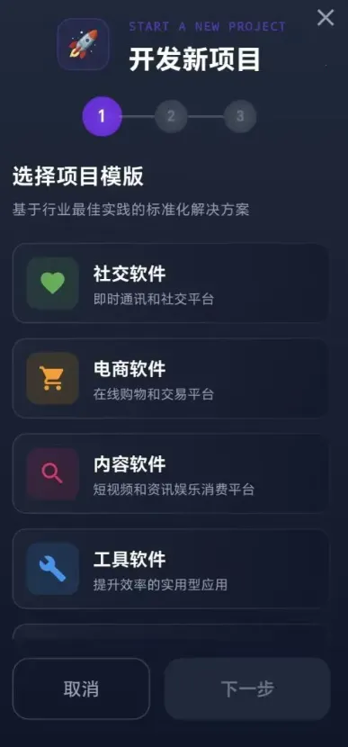 ���ֵ۹����������(��������ҵ��Ϸ)v1.0.2 ��׿��