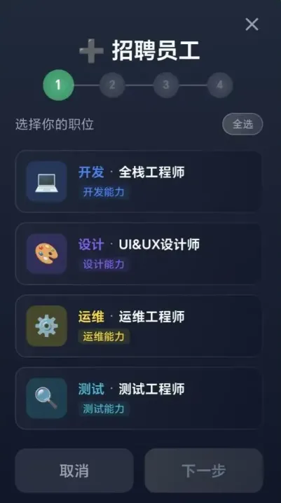 ���ֵ۹����������(��������ҵ��Ϸ)v1.0.2 ��׿��