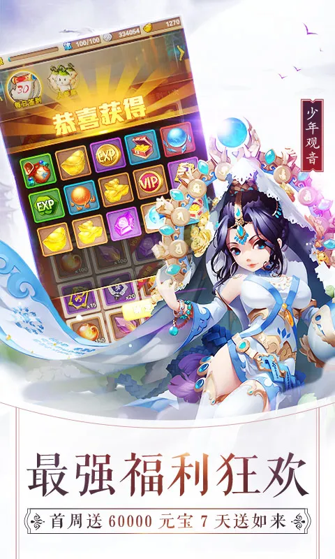 �������μ�(�����������)v8.8.01 �ٷ�����