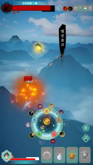 ������(���ɽ�ɫ������Ϸ)