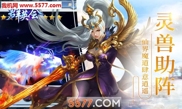 ȺӢ��2026�ٷ����°汾v1.5 ��Ѱ�