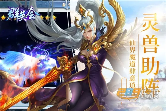 ȺӢ��2026�ٷ����°汾v1.5 ��Ѱ�