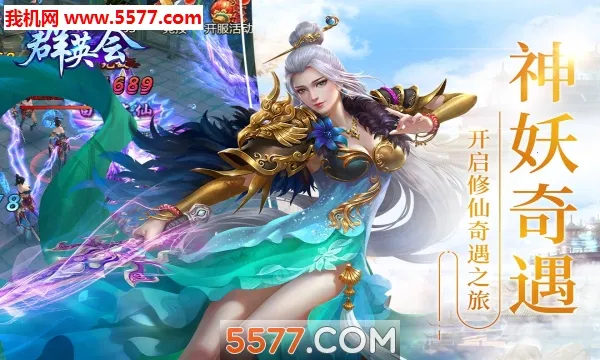 ȺӢ��2026�ٷ����°汾v1.5 ��Ѱ�