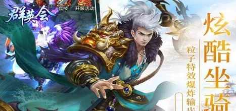 ȺӢ��2026�ٷ����°汾