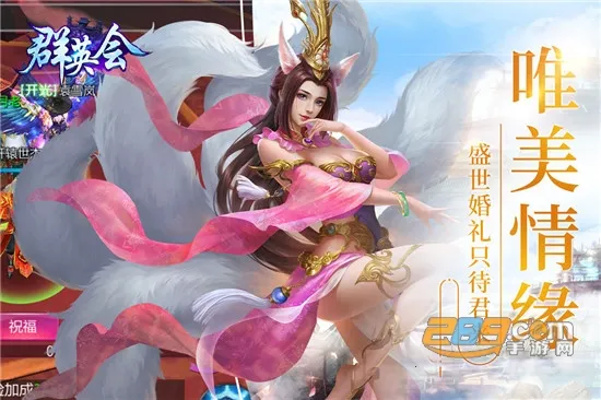 ȺӢ��2026�ٷ����°汾v1.5 ��Ѱ�