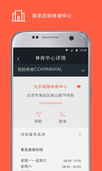 �ֿ�֮��(�ֿ���������)