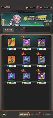 ����ð�ո���2026����