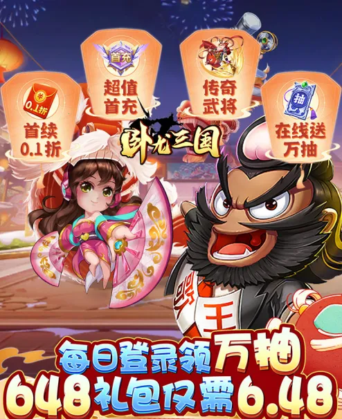 ��������(������������)