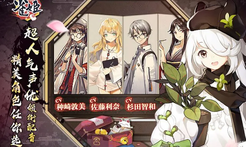 ȸ���齫(����Ԫ��������)v3.84.1 �ֻ���