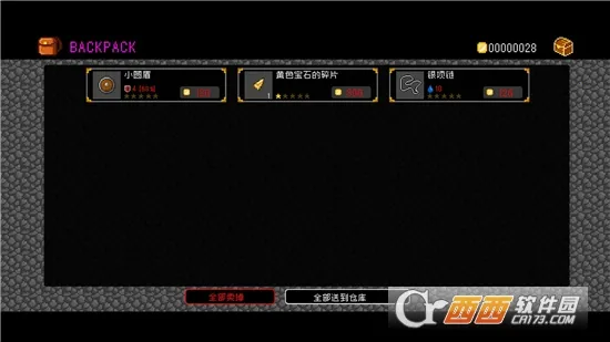 �׸��Թ���Ĺ��(�Թ�ð����Ϸ)v1.0.0 �ֻ���