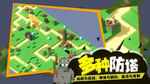 �ɳ�����2026���ذ�װv1.0 ��׿��