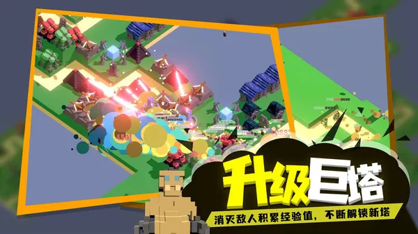 �ɳ�����2026���ذ�װv1.0 ��׿��