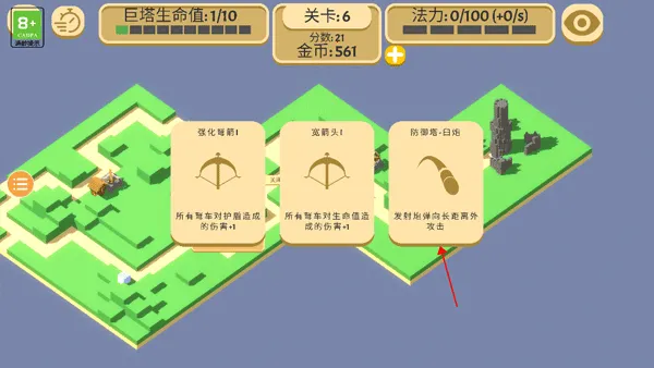 �ɳ�����2026���ذ�װ