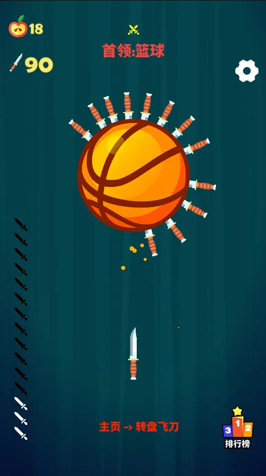 ��������2026�ٷ����°汾v1.0 ��Ѱ�