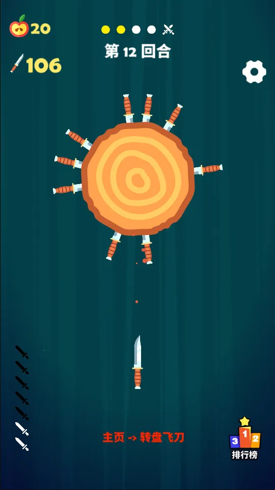 ��������2026�ٷ����°汾v1.0 ��Ѱ�