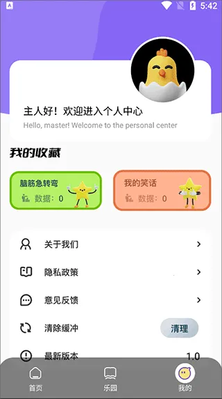 ��������2026�ٷ�����