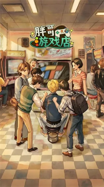 �ָ���Ϸ��2026���ذ�װv1.0.4 ��Ѱ�