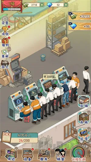 �ָ���Ϸ��