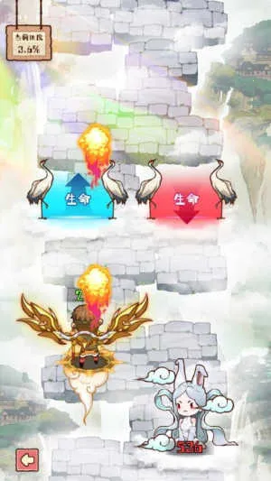 �����е���(������Ϸ)v1.1.0 ��Ѱ�