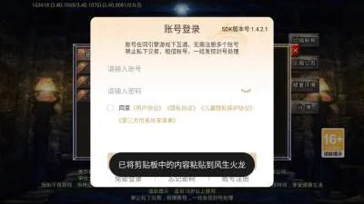 ��������(����������)v4.8.0 �ֻ���