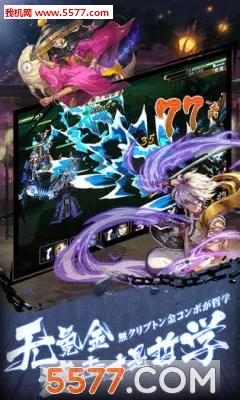 ��â��ս��2026�ٷ�����v1.140 �ֻ���