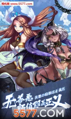 ��â��ս��2026�ٷ�����v1.140 �ֻ���