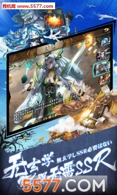 ��â��ս��2026�ٷ�����v1.140 �ֻ���